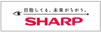 会社を辞めて農業を始めた父親　変わったキュウリの形に海外からも反響が上がる