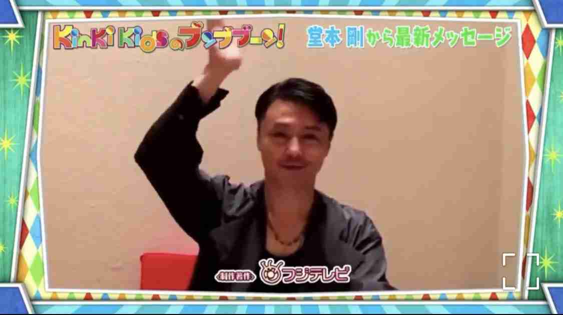 ファン限定△▽△堂本剛さんが好きな人△▽△