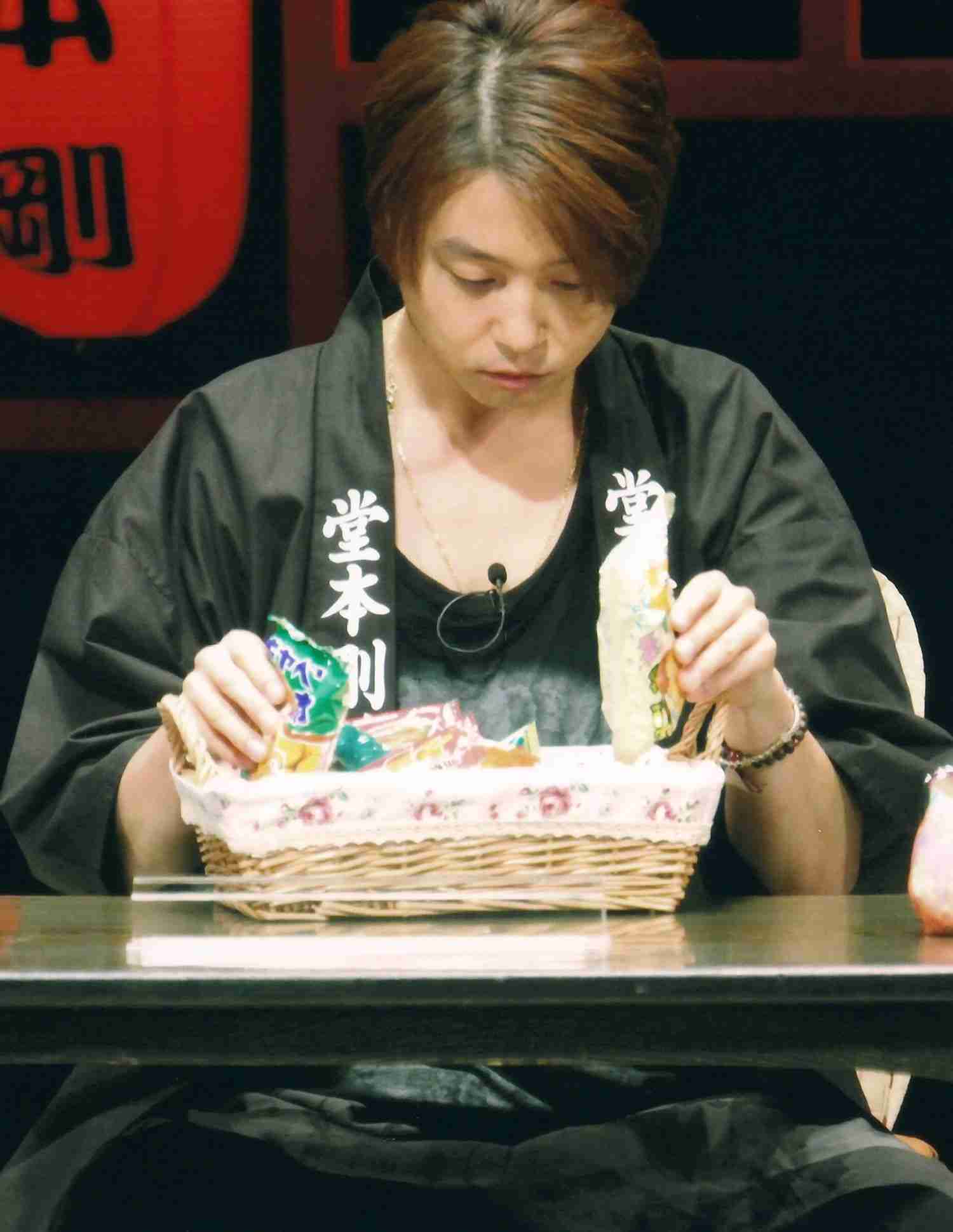ファン限定△▽△堂本剛さんが好きな人△▽△