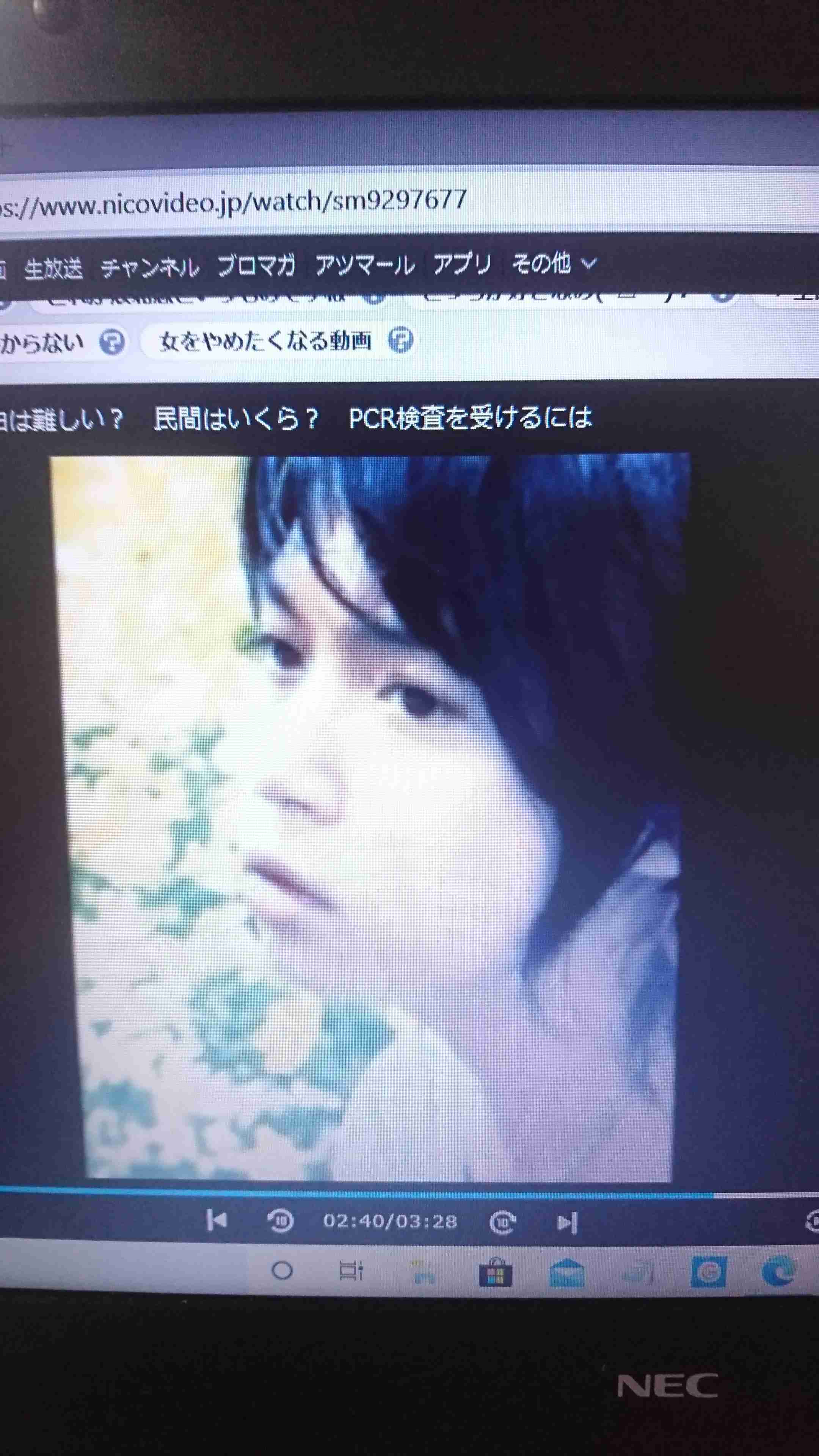 ファン限定△▽△堂本剛さんが好きな人△▽△
