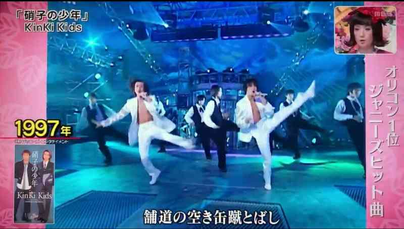 ファン限定△▽△堂本剛さんが好きな人△▽△