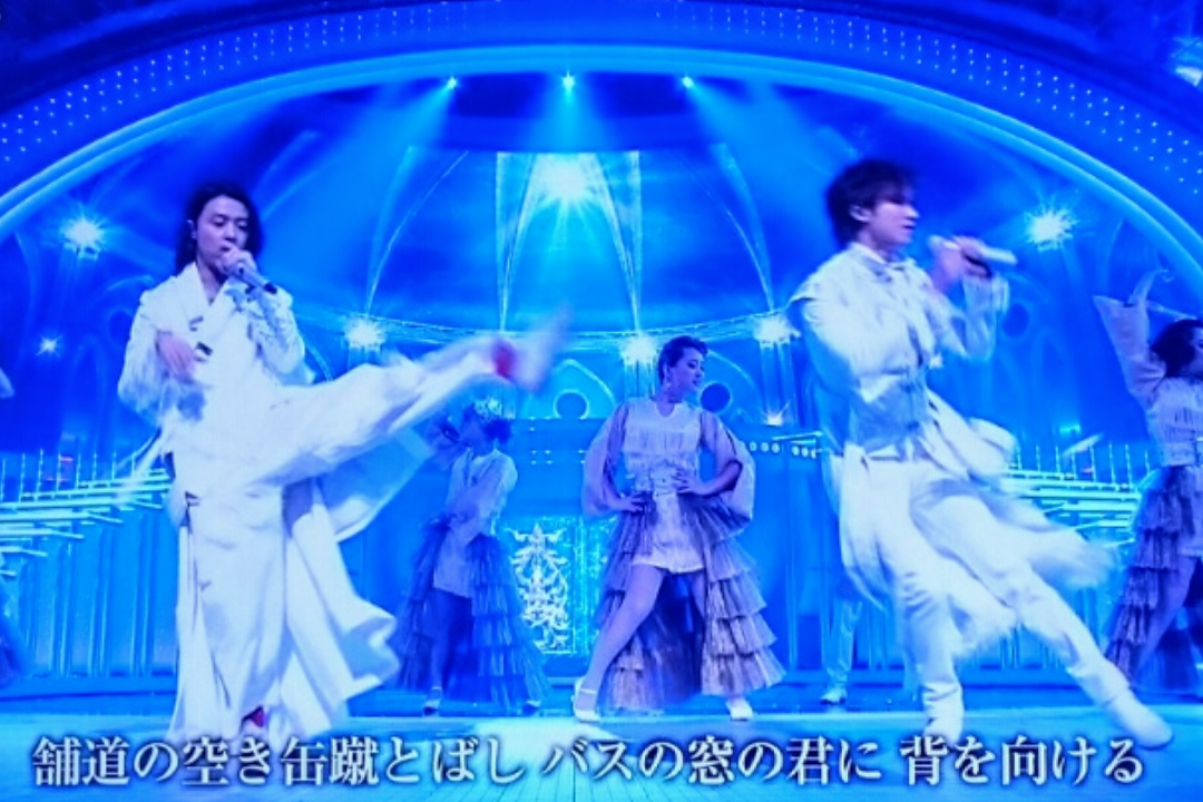 ファン限定△▽△堂本剛さんが好きな人△▽△