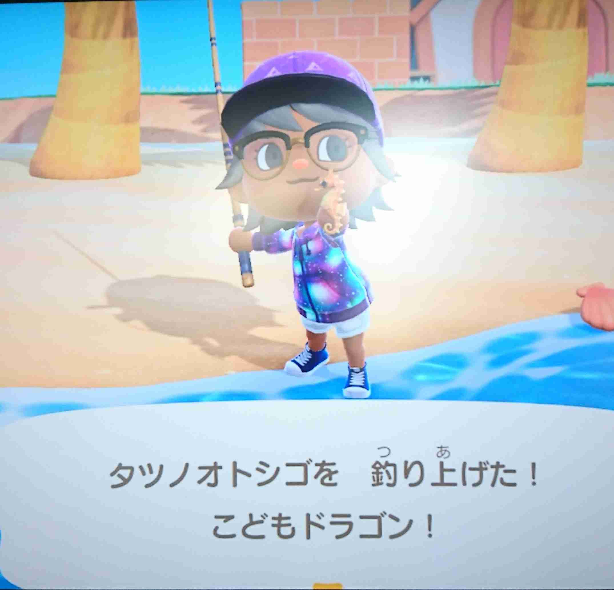 ファン限定△▽△堂本剛さんが好きな人△▽△