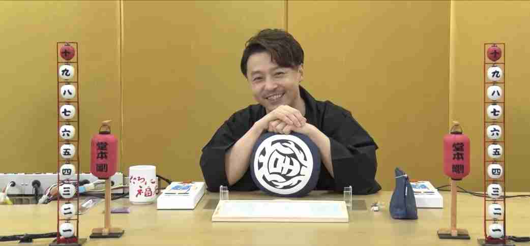 ファン限定△▽△堂本剛さんが好きな人△▽△