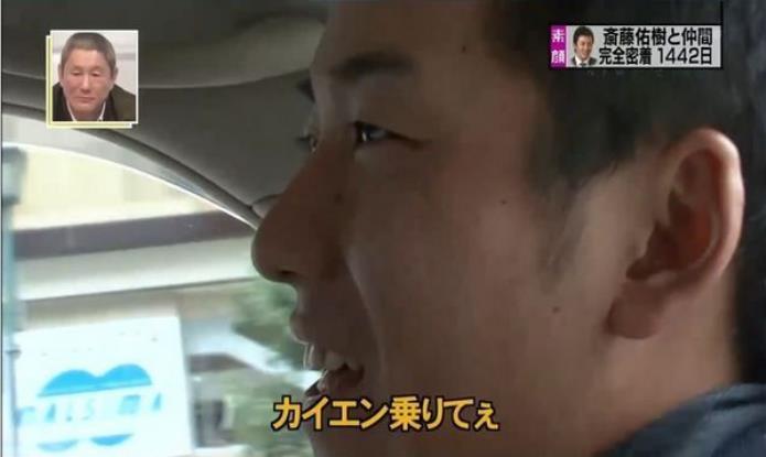 新婚ハンカチ王子・斎藤佑樹が引退へ 日本ハム