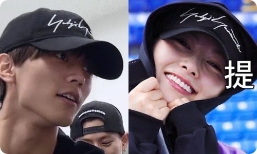 キンプリ永瀬廉と黒島結菜の仲が良すぎる インスタストーリーが 匂わせ とファン騒ぎ ガールズちゃんねる Girls Channel