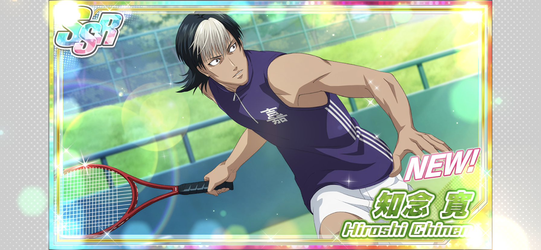 私の2次元彼氏！Part9〜サマーバケーション編〜