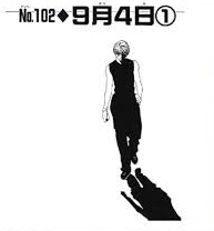 私の2次元彼氏！Part9〜サマーバケーション編〜
