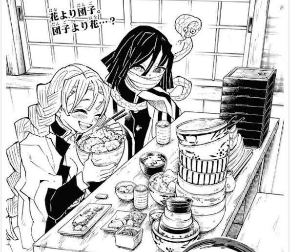 私の2次元彼氏！Part9〜サマーバケーション編〜