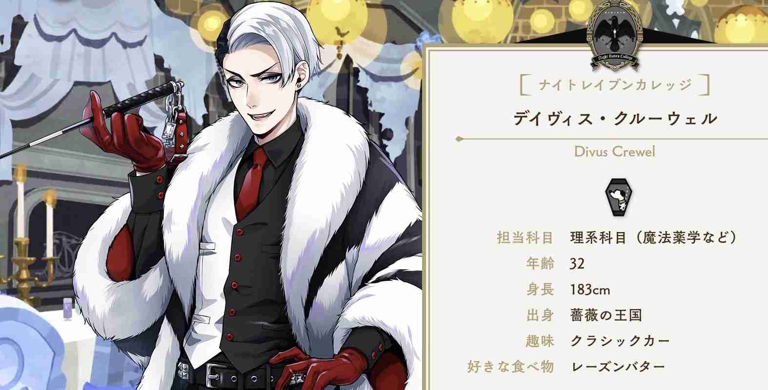 私の2次元彼氏！Part9〜サマーバケーション編〜