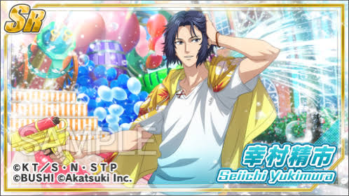 私の2次元彼氏！Part9〜サマーバケーション編〜