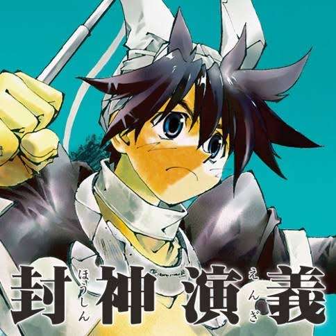 私の2次元彼氏！Part9〜サマーバケーション編〜