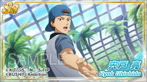 私の2次元彼氏！Part9〜サマーバケーション編〜