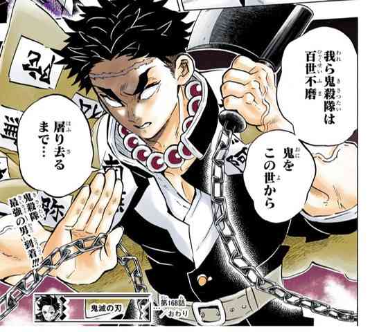 私の2次元彼氏！Part9〜サマーバケーション編〜