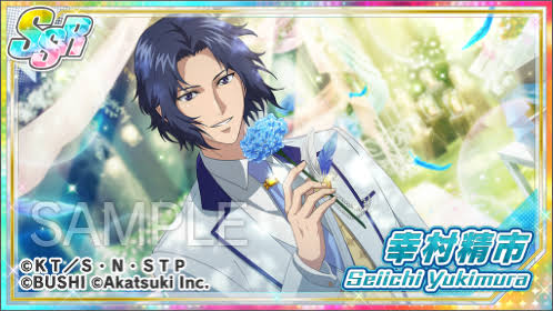 私の2次元彼氏！Part9〜サマーバケーション編〜