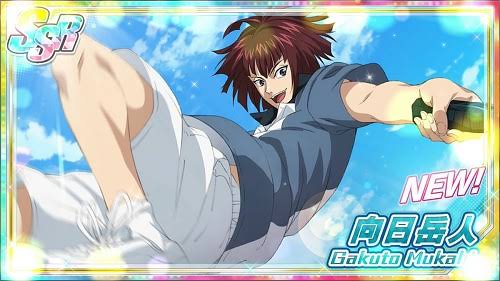 私の2次元彼氏！Part9〜サマーバケーション編〜