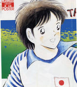 私の2次元彼氏！Part9〜サマーバケーション編〜