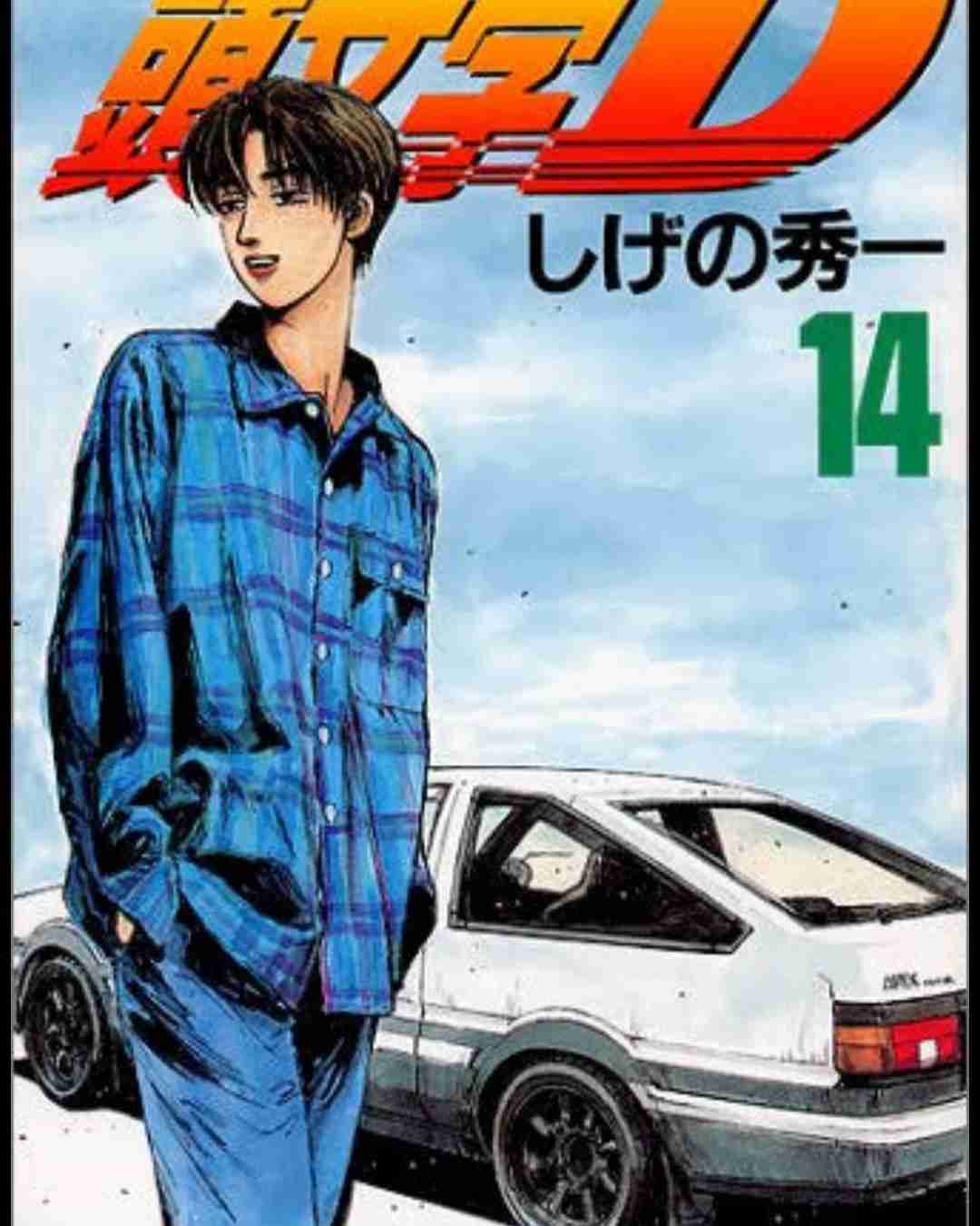 私の2次元彼氏！Part9〜サマーバケーション編〜