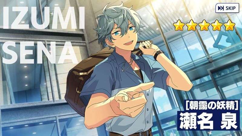 私の2次元彼氏！Part9〜サマーバケーション編〜