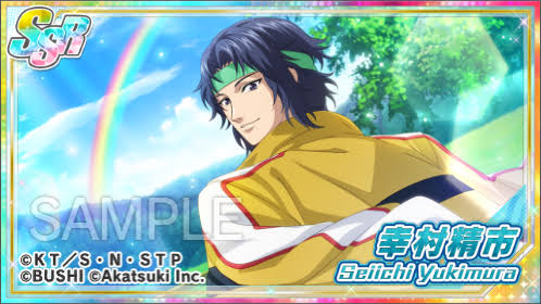 私の2次元彼氏！Part9〜サマーバケーション編〜