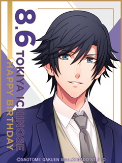 私の2次元彼氏！Part9〜サマーバケーション編〜