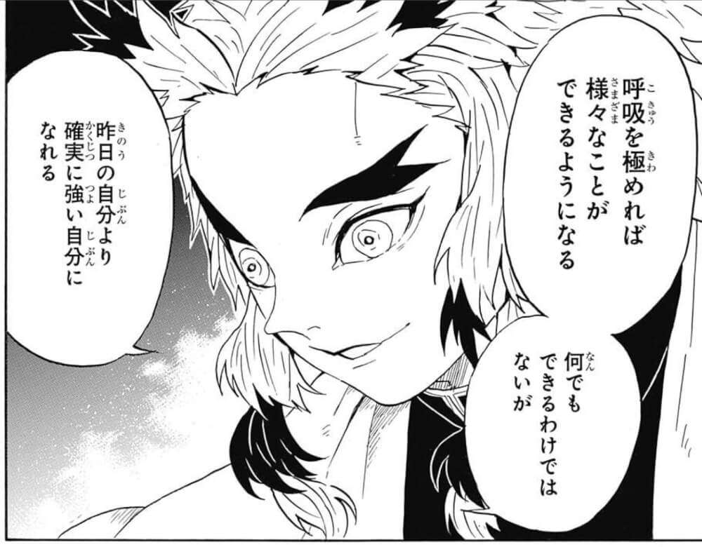 私の2次元彼氏！Part9〜サマーバケーション編〜