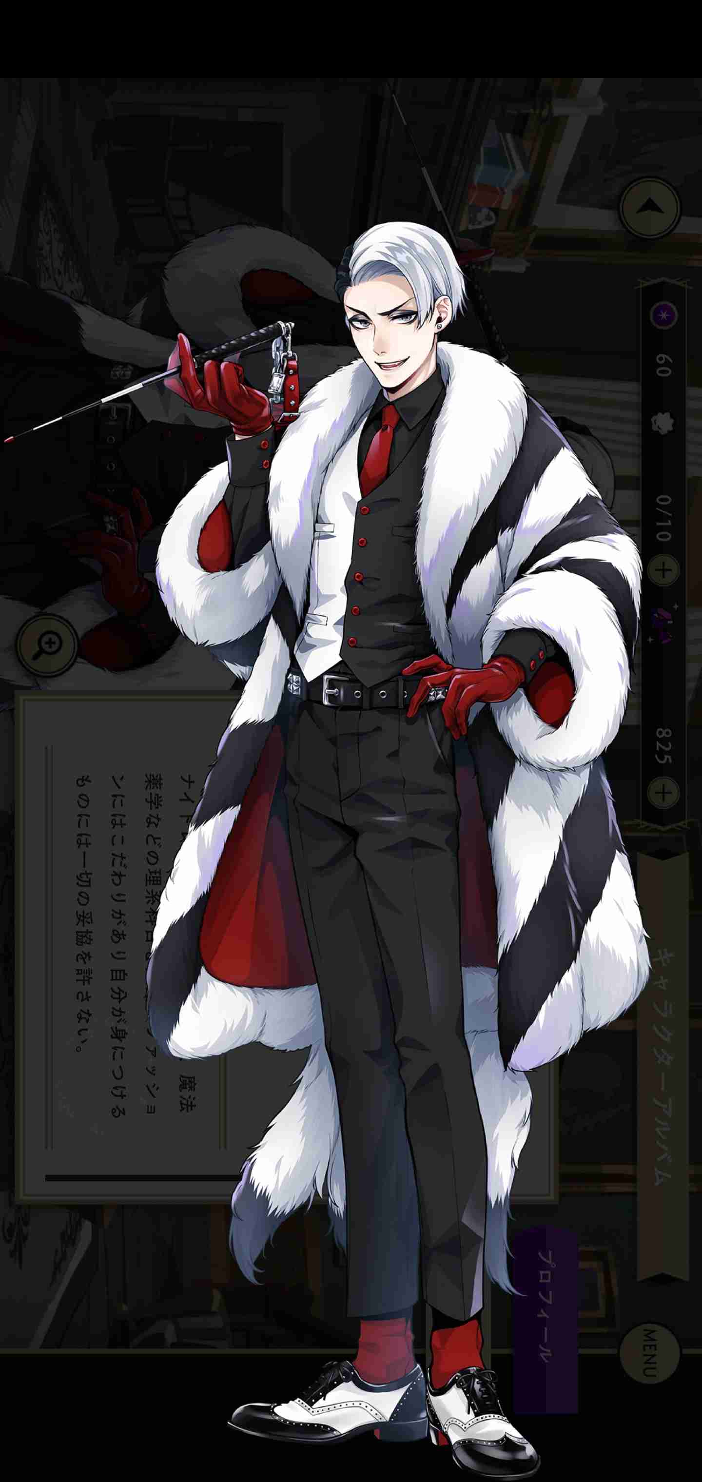 私の2次元彼氏！Part9〜サマーバケーション編〜