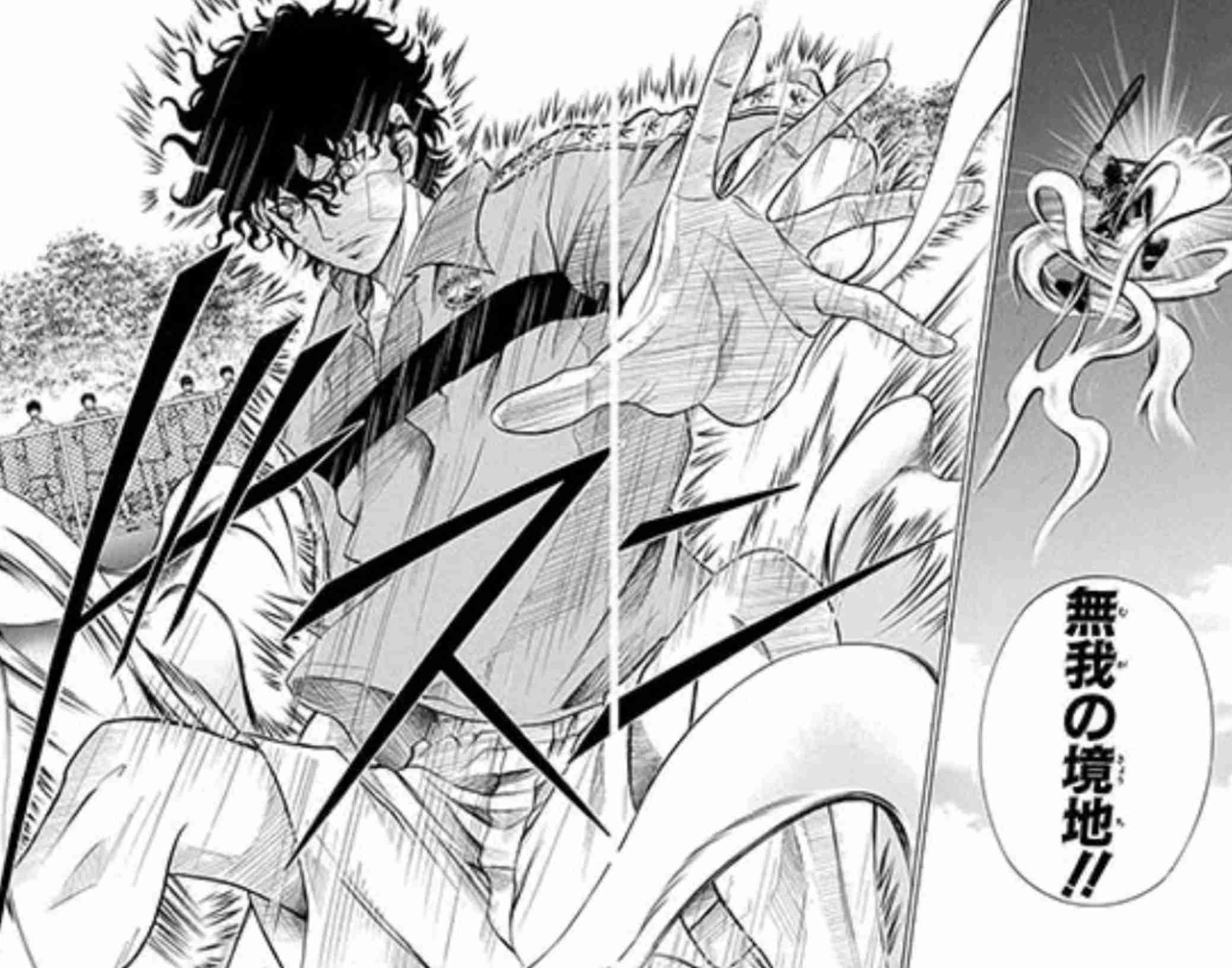 私の2次元彼氏！Part9〜サマーバケーション編〜