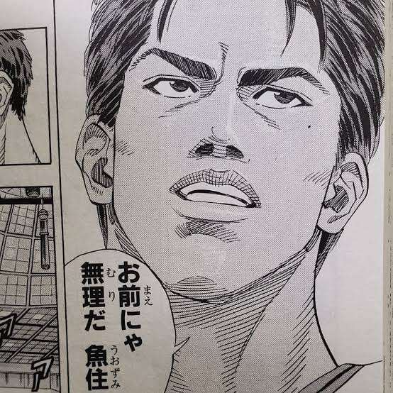 私の2次元彼氏！Part9〜サマーバケーション編〜