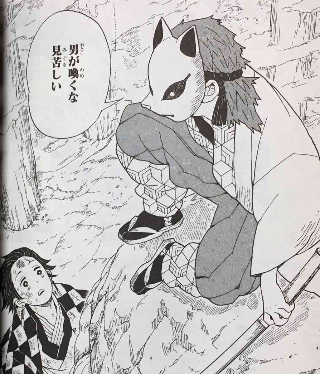 私の2次元彼氏！Part9〜サマーバケーション編〜