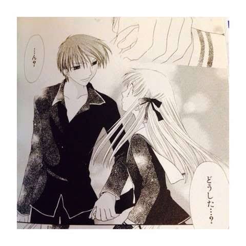 私の2次元彼氏！Part9〜サマーバケーション編〜