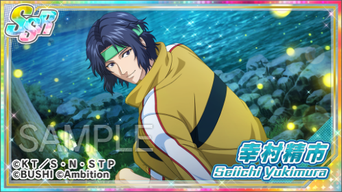 私の2次元彼氏！Part9〜サマーバケーション編〜