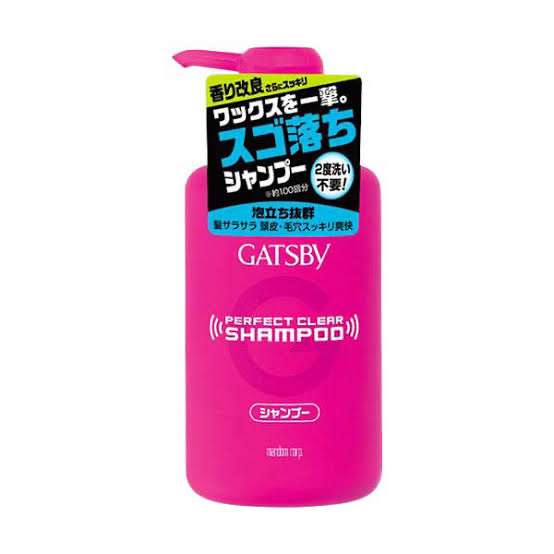 あえてコレ使ってます！