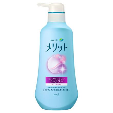 あえてコレ使ってます！