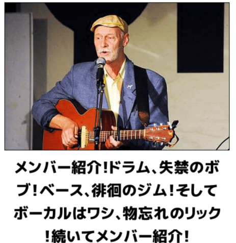 【未来予想図】老後、自分はどんなおばあさんになってると思う？