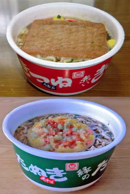 【貧乏飯】ご飯をぶちこんだら美味しいと思うインスタント麺