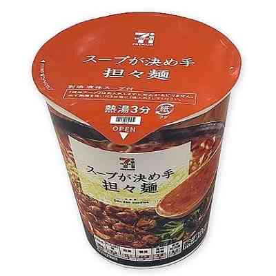 【貧乏飯】ご飯をぶちこんだら美味しいと思うインスタント麺
