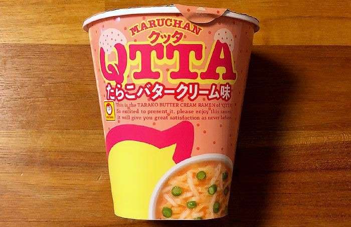 【貧乏飯】ご飯をぶちこんだら美味しいと思うインスタント麺
