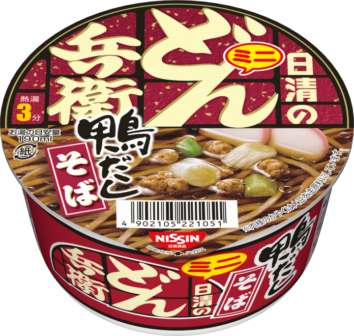 【貧乏飯】ご飯をぶちこんだら美味しいと思うインスタント麺