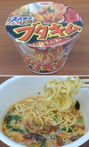 【貧乏飯】ご飯をぶちこんだら美味しいと思うインスタント麺