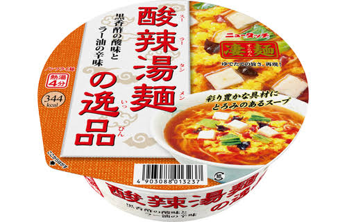 【貧乏飯】ご飯をぶちこんだら美味しいと思うインスタント麺