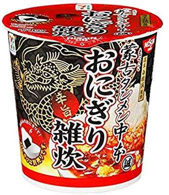 【貧乏飯】ご飯をぶちこんだら美味しいと思うインスタント麺