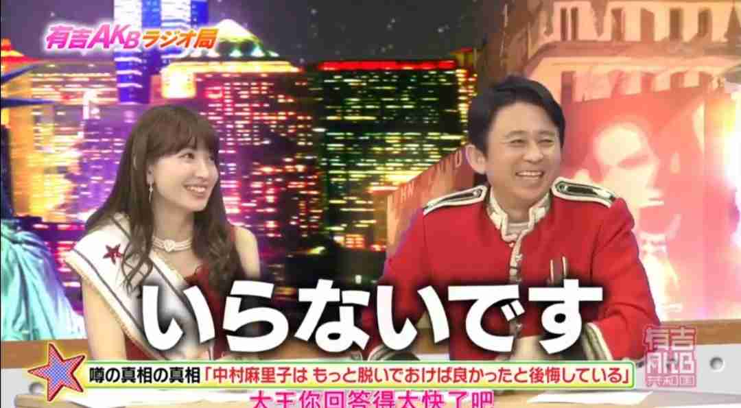 篠田麻里子がYouTubeデビュー、夫も初登場