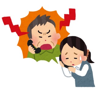 かかってきたセールスの電話はどんな内容ですか？