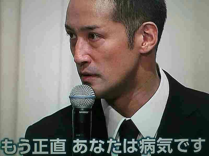 借金返済を免れようと男性宅に火をつけ殺害か 無職の女を逮捕