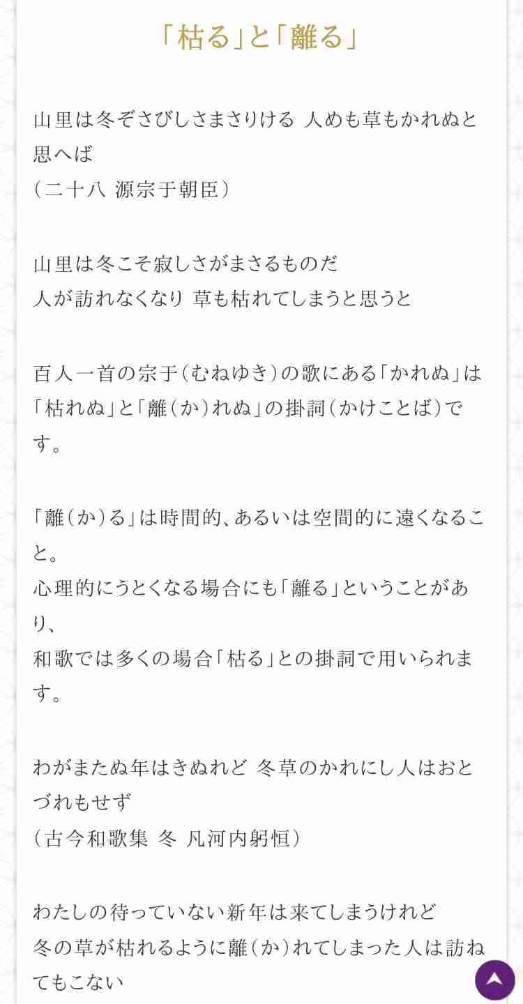 夫側セックスレスの方　part6