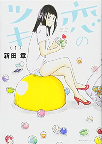 夫側セックスレスの方　part6