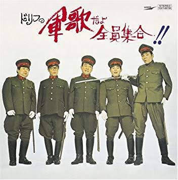 心に残る戦争の歌