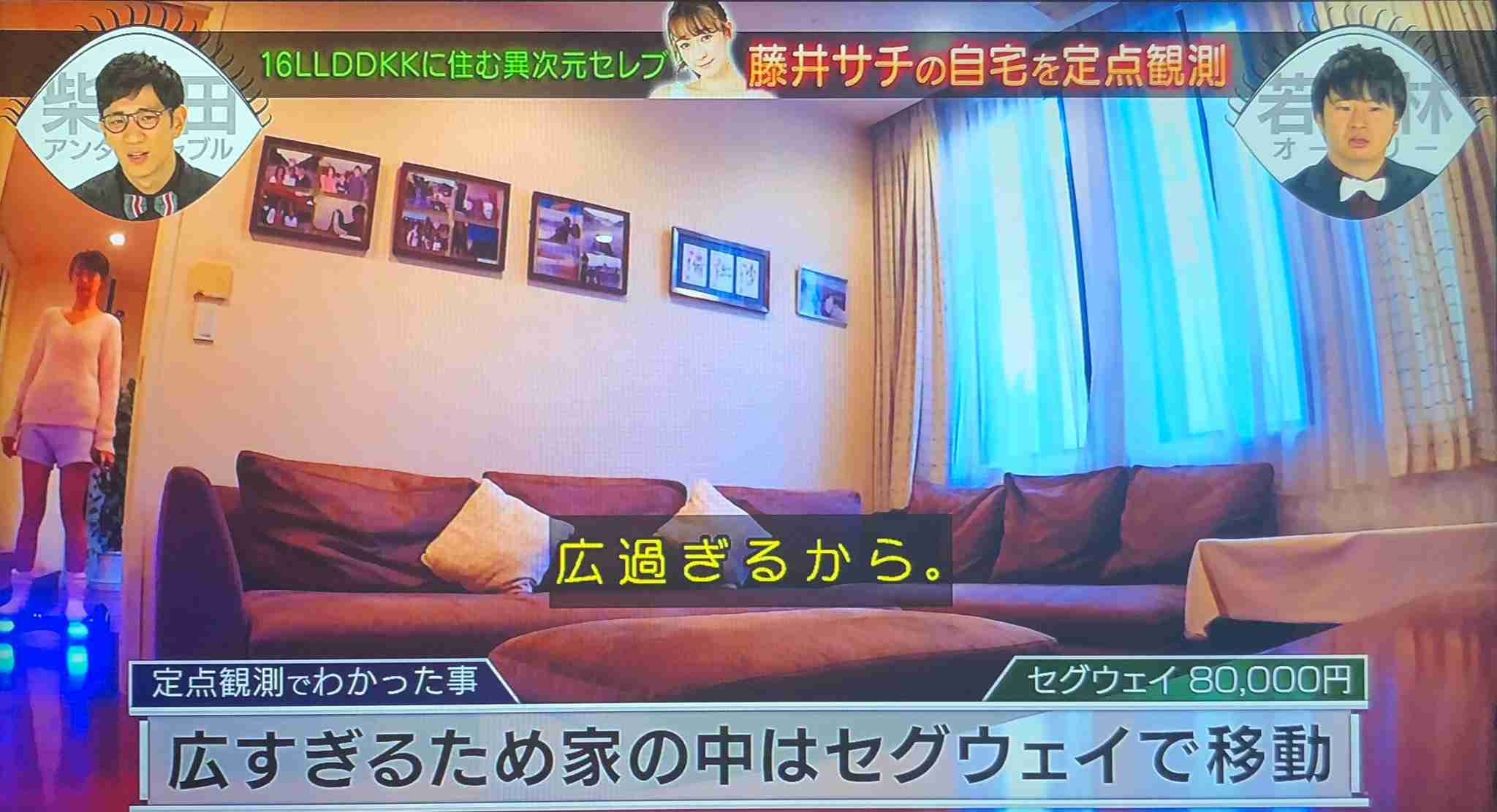広いところが苦手な人
