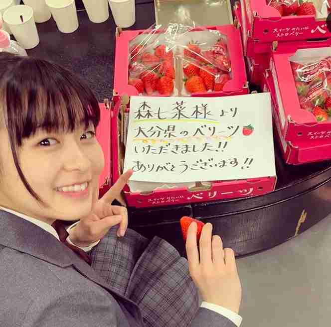 芸能人の差し入れが見たい！part9